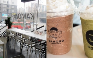 Kamong Milik KAI EXO