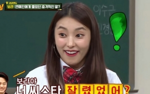 Ucapan Lee Seo Jin Usai Sistar Bubar Ini Bikin Bora Kaget