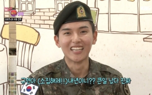 Masih Jalani Wamil, Kocaknya Kyuhyun Digoda Ryeowook Seperti Ini
