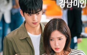 Komikus Webtoon 'My ID is Gangnam Beauty' Komentari Casting Cha Eunwoo dan Lim Soo Hyang 