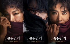 Mainkan Karakter yang Sama di 'The Man Who Laughs', Begini Suho EXO di Mata Park Kang Hyun