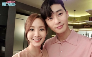 Rumor Pacaran Bikin Park Seo Joon dan Park Min Young Canggung?