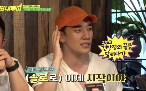 Seungri Bongkar Abis Soal G-Dragon Jadi Sasaran Pedekate Member Girl Grup