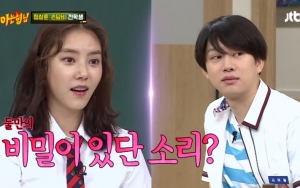 Heechul dan Son Dam Bi Pernah Pura-Pura Pacaran?