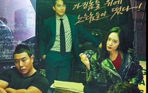 Player (OCN)