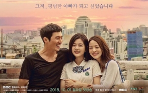Bad Papa (MBC) 