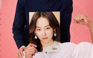 Beauty Inside (JTBC)