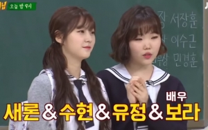 Ternyata Ini yang Bikin Kim Sae Ron dan Lee Soo Hyun AkMu Sering Ribut