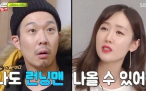 Haha Syok Lihat Sang Istri Jadi Bintang Tamu 'Running Man'