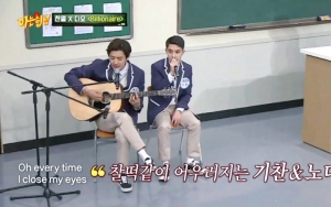 Kembali Duet Lagu 'Billionaire', Chanyeol dan D.O. EXO Banjir Pujian