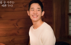 Seo Joon Hee (Jung Hae In) - 
