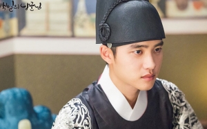 Lee Yool (D.O. EXO) - 