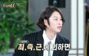 Heechul Akui Pernah Syok dan Frustasi Karena Rumor Gay Tentang Dirinya