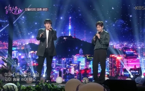 Awalnya Tak Yakin, Penampilan Sandeul B1A4 Dan Rapper DinDin Nyanyikan 'Breath' Pukau Penonton
