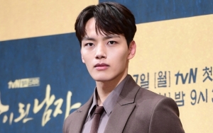 Yeo Jin Goo Telanjang Cuma Pakai Celemek di Teaser 'My Absolute Boyfriend'