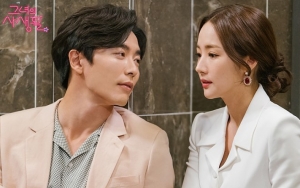 Park Min Young Bisik Manja Kim Jae Wook di 'Her Private Life', Netter: Gak Kuat