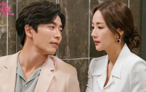Park Min Young - Kim Jae Wook Penuh Canda Saat Syuting Adegan Ciuman hingga Tidur Bareng