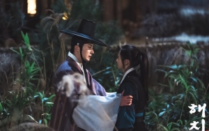 Jung Il Woo dan Go Ara Bakal Ciuman Manis di Episode Mendatang 'Haechi'