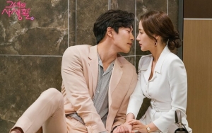 Park Min Young Bakal Cium Kim Jae Wook di 'Her Private Life', Netter Ingat 'Fifty Shades Of Grey'
