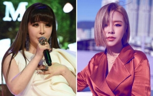 Park Bom Sajikan MV Artistik '4:44', Kolaborasi Suara Dengan Whee In Mamamoo Jadi Sorotan