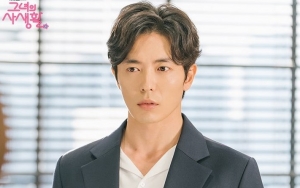 Foto Santai Kim Jae Wook di 'Her Private Life' Langsung Diserbu Komentar Sayang