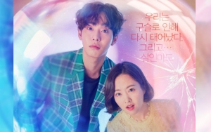 Park Bo Young - Ahn Hyo Seop Bakal Bekerja Sama untuk Ungkap Rahasia Kematiannya di 'Abyss'