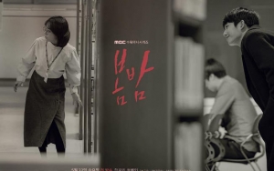MBC Umumkan Perubahan Jadwal Tayang Drama Hari Kerja, Dimulai dari 'Spring Night'