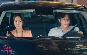 Adegan Ciuman Park Min Young - Kim Jae Wook Penuhi Episode Ke-10 'Her Private Life'