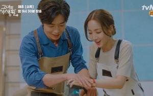 Ciuman Hot Park Min Young - Kim Jae Wook Bikin 'Her Private Life' Jadi Drama Terbanyak Dibicarakan