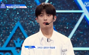Jawaban Bijak Peserta 'Produce 101' Ini Saat Masuk Kelas Terendah Jadi Sorotan