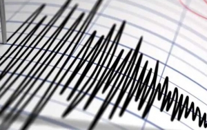 Gempa Pangandaran Terasa Hingga Blitar dan Kediri, BMKG Pastikan Tak Ada Dampak Signifikan