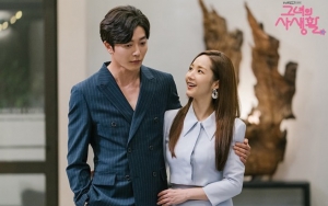 Momen Manis Kim Jae Wook dan Park Min Young di BTS 'Her Private Life' Justru Bikin Sedih