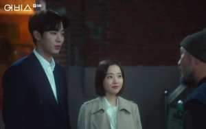 Park Bo Young dan Ahn Hyo Seop Ciuman di Atas Kasur, Episode Baru 'Abyss' Banjir Pujian