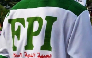  FPI Terancam Tak Dapat Dana Hibah Pemerintah Jika Tidak Segera Urus Izin Ormas