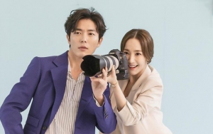 Postingan Terbaru Park Min Young Bikin Fans Ingat Kim Jae Wook, Kok Bisa?