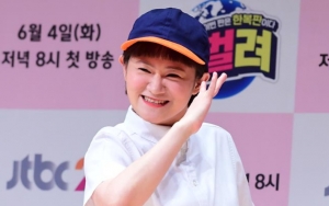 Komedian Kim Shin Young Bocorkan 4 Tempat Kencan Rahasia Seleb Korea
