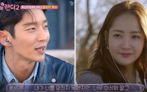 Lee Jun Ki 