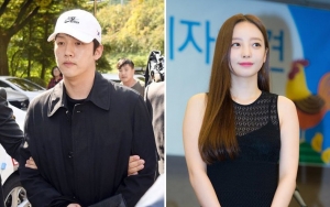 Kejaksaan Umumkan Tuntutan terhadap Choi Jong Bum Mantan Pacar Goo Hara