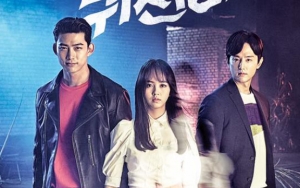 'Let's Fight Ghost' (2016)