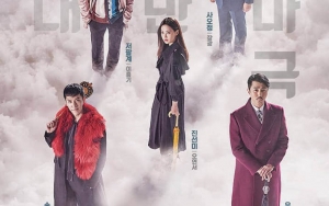 'A Korean Odyssey' (2017-2018)