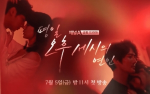 Adegan Perselingkuhan Makin Panas, 'Love Affairs in the Afternoon' Tuai Pro Kontra