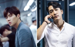 'Catch The Ghost' Kim Seon Ho Terpaksa Tunda Tayang Gara-Gara Drama Baru Song Seung Heon