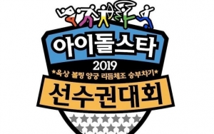 Deretan Grup Ini Dikonfirmasi Gabung 'ISAC 2019', Ada Favoritmu?