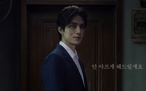 Drama Segera Tayang, Lee Dong Wook Muncul di Poster Webtoon 'Strangers From Hell'