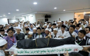 Dubes RI Untuk Arab Saudi Ungkap Habib Rizieq Serobot Doa di Pemakaman Mbah Moen
