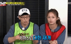Yoo Jae Seok Soroti Baju Pundak Terbuka Jeon So Min Saat Syuting 'Running Man'