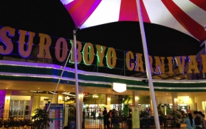 Suroboyo Carnival Park, Taman Bermain Malam Hari yang Cocok Untuk Orang Dewasa dan Anak-Anak