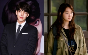 Kim Woo Bin dan Shin Min A Disebut-sebut Akan Menikah, Kapan?