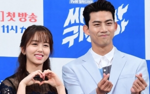 Taecyeon 2PM Kirim Kejutan untuk Kim So Hyun, Pesan Tak Ikhlas Jadi Sorotan
