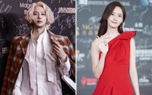 Kim Heechul dan Yoona Cekikikan Dengar Yel-Yel Ngegas Fans di Bandara